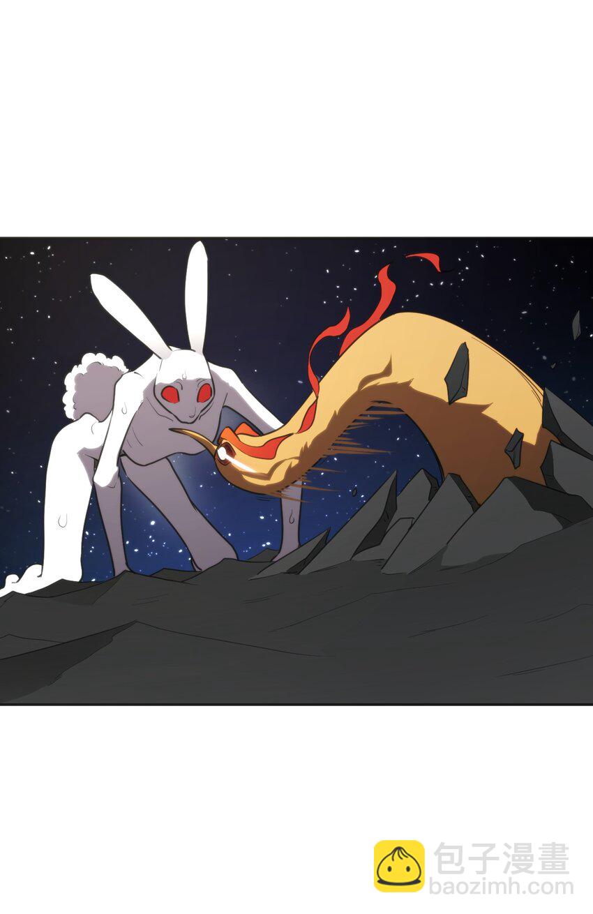 292 抹除障碍-第293话