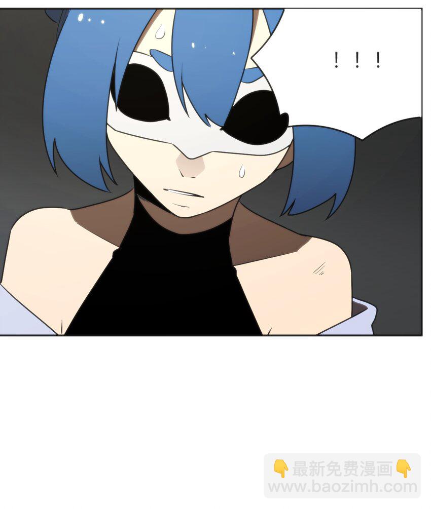 292 抹除障碍-第293话