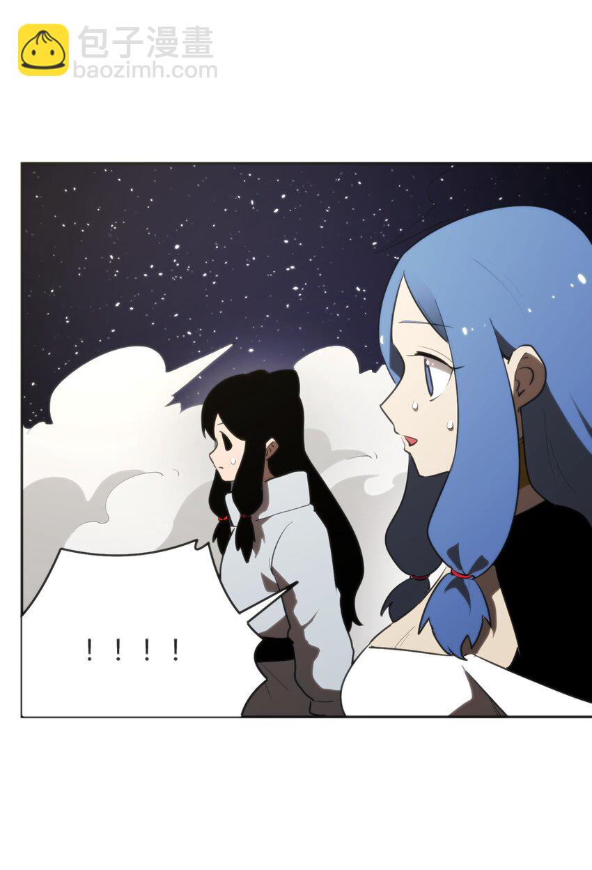 292 抹除障碍-第293话