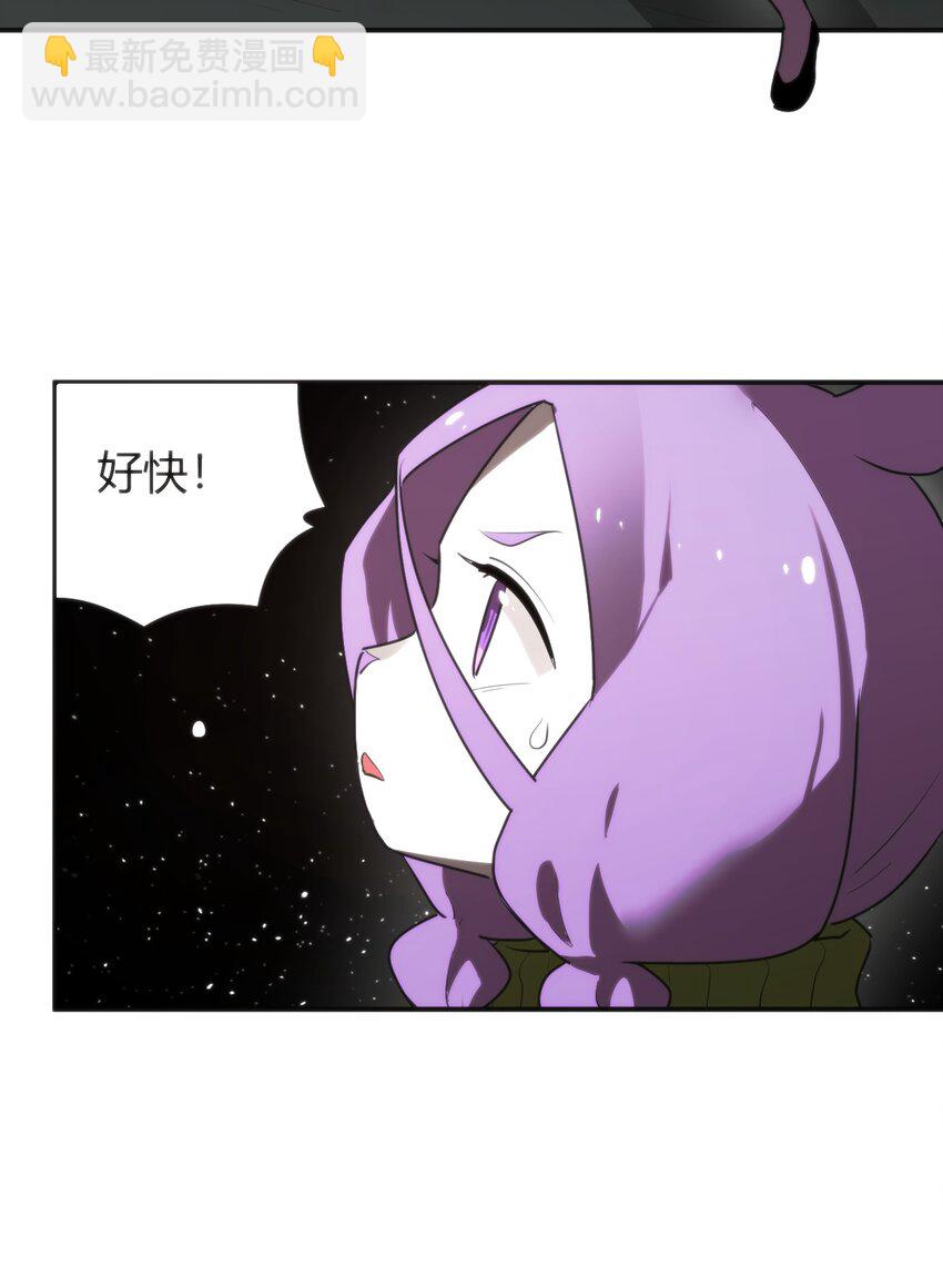 294 轰灾(1/2)-第295话