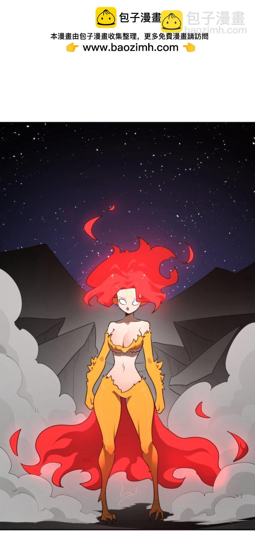 294 轰灾(1/2)-第295话