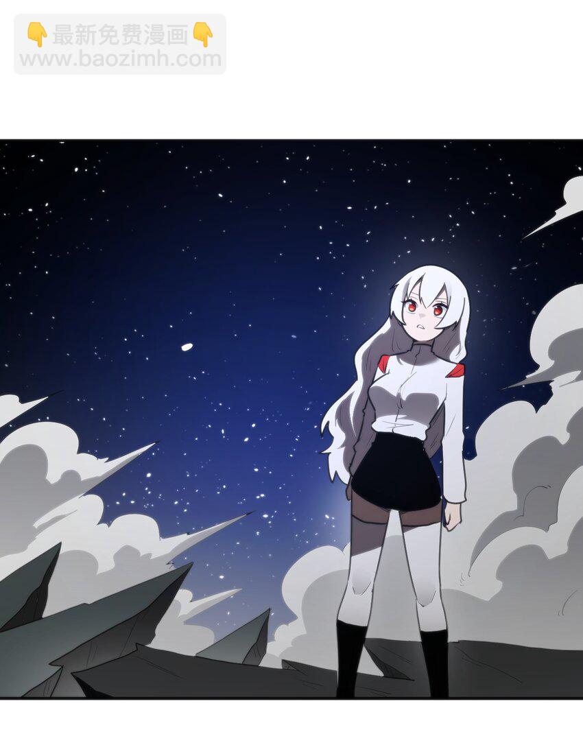 294 轰灾(1/2)-第295话