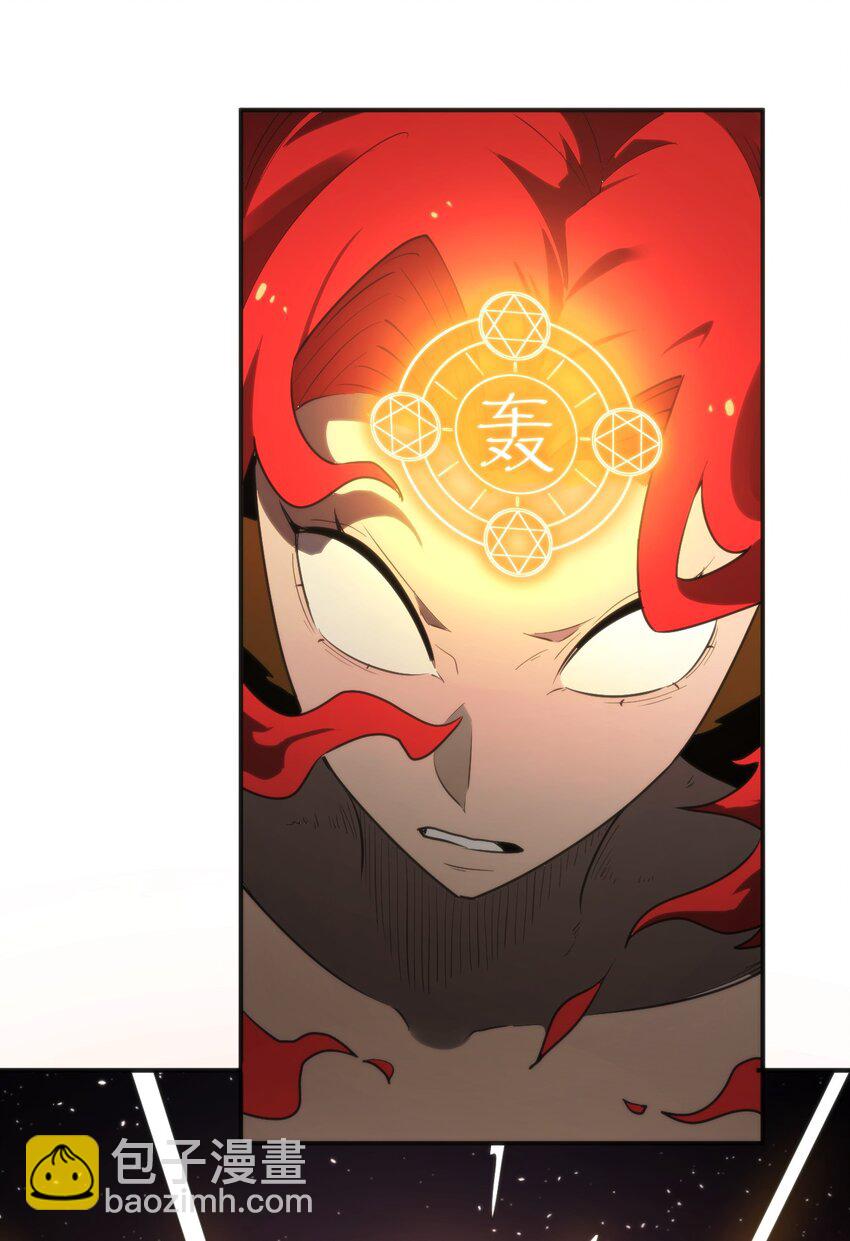 294 轰灾(1/2)-第295话