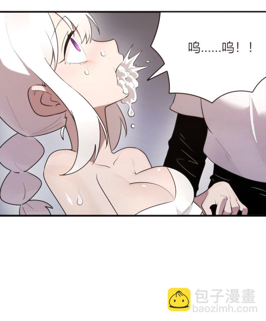 296 肚子(1/2)-第297话
