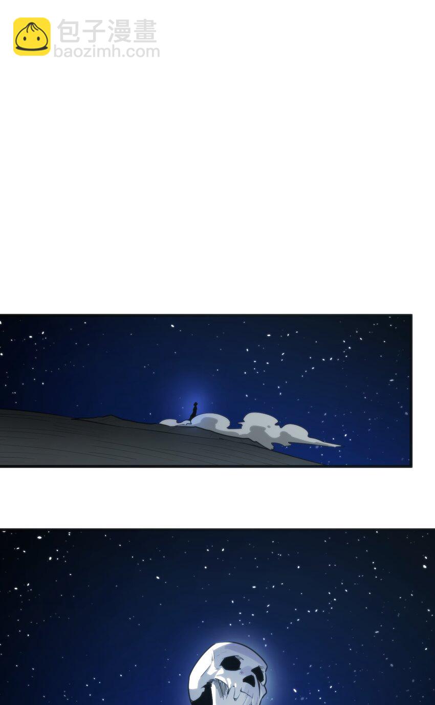 296 肚子(1/2)-第297话