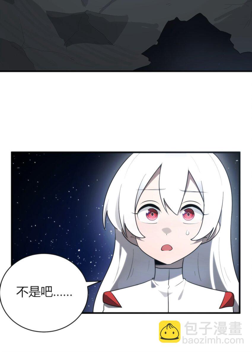 296 肚子(1/2)-第297话