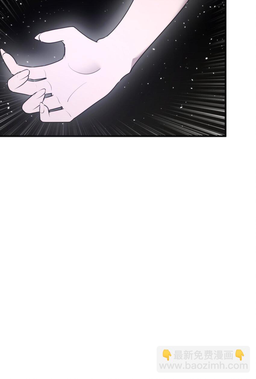 296 肚子(1/2)-第297话
