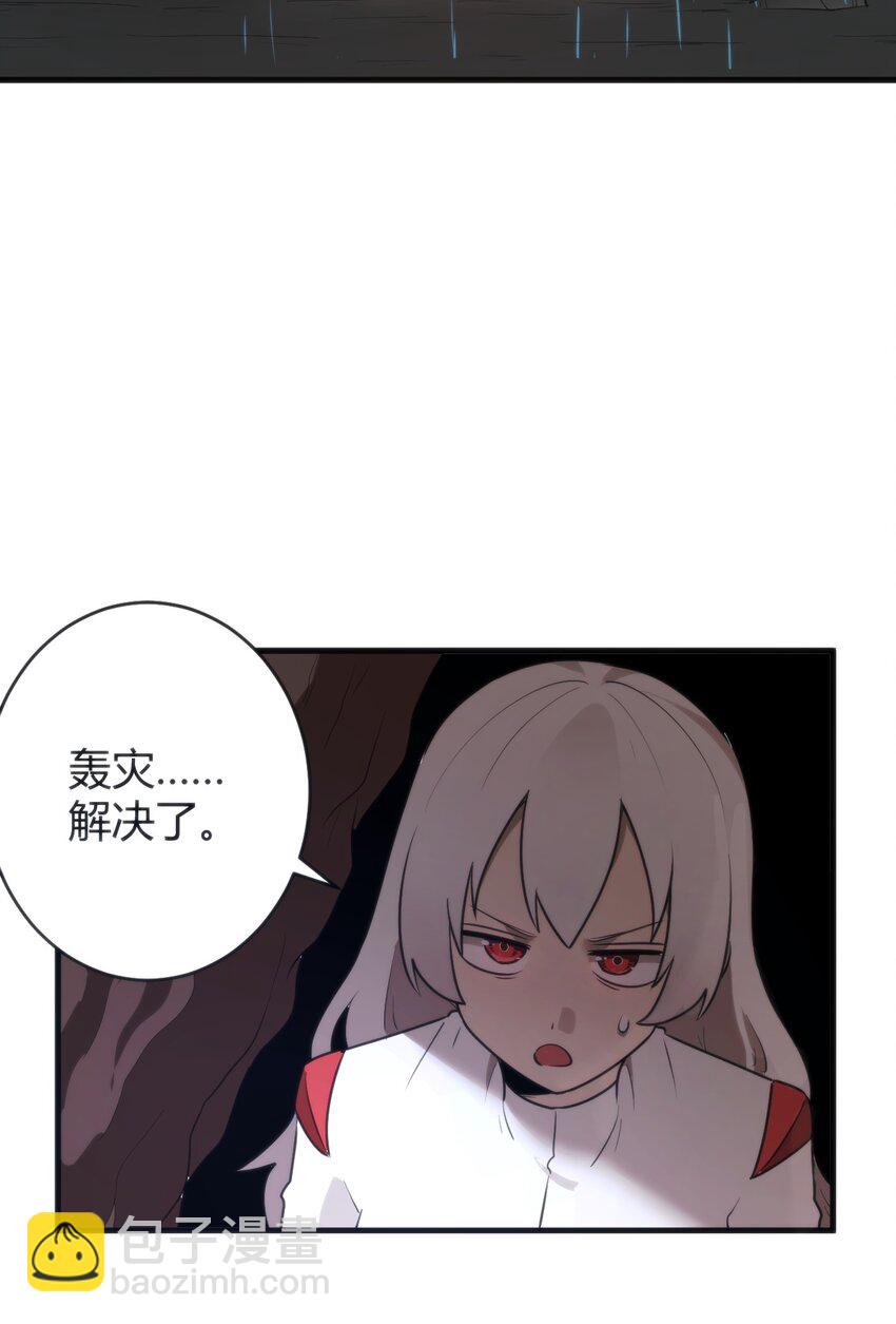 296 肚子(1/2)-第297话