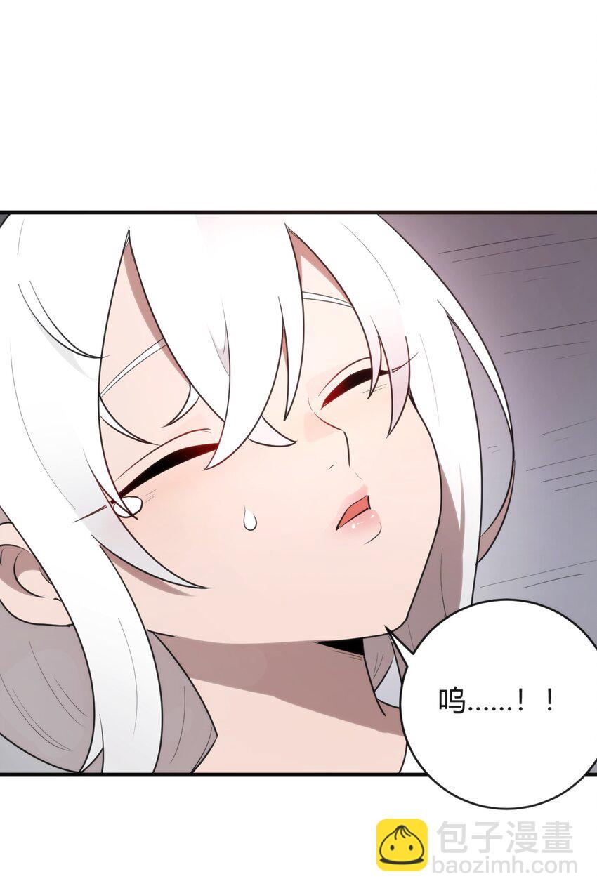 296 肚子(1/2)-第297话