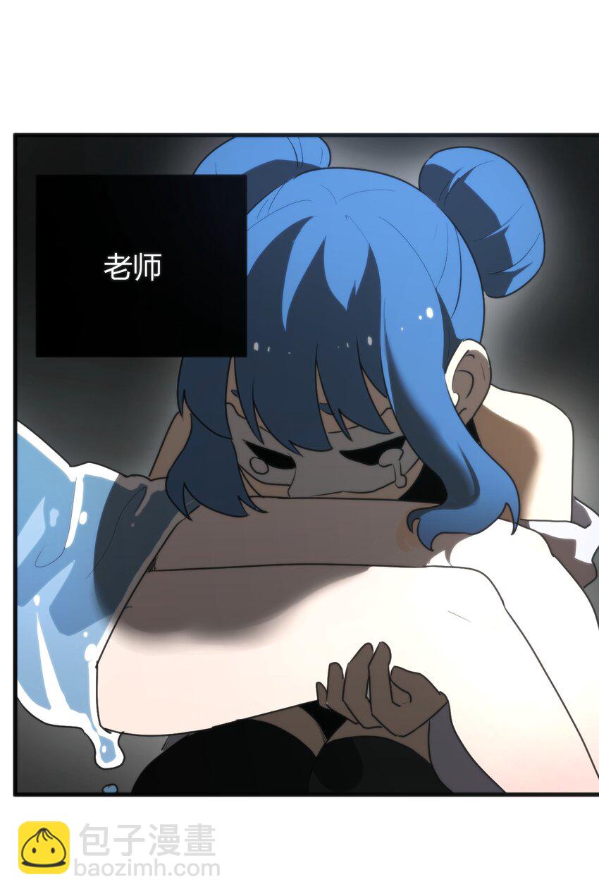 298 渴望(1/2)-第299话