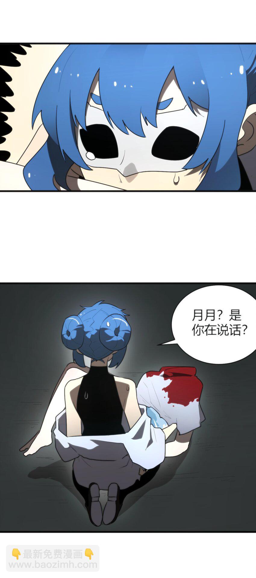 298 渴望(1/2)-第299话