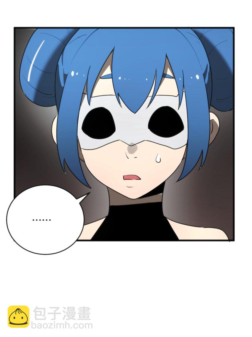 298 渴望(1/2)-第299话
