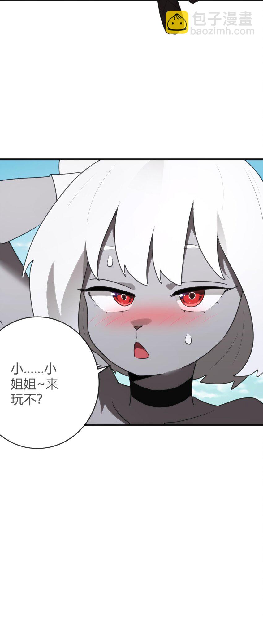 298 渴望(1/2)-第299话