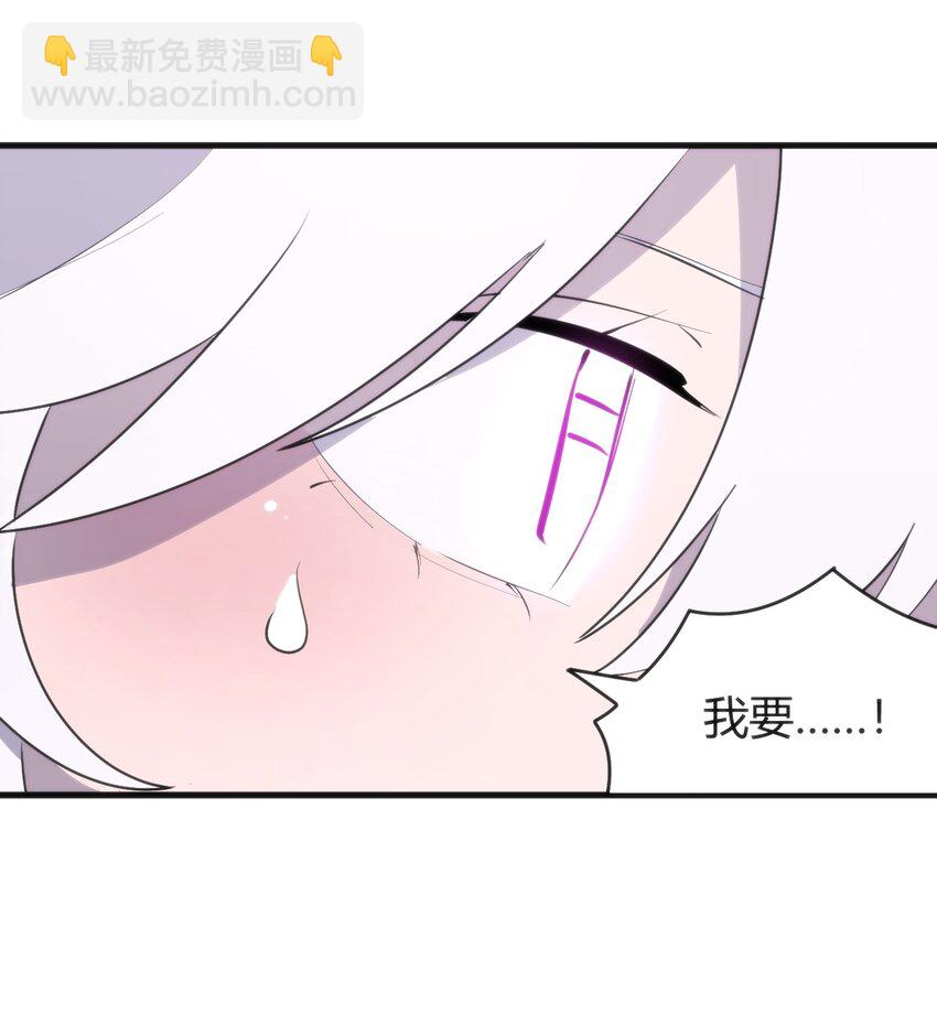 298 渴望(1/2)-第299话