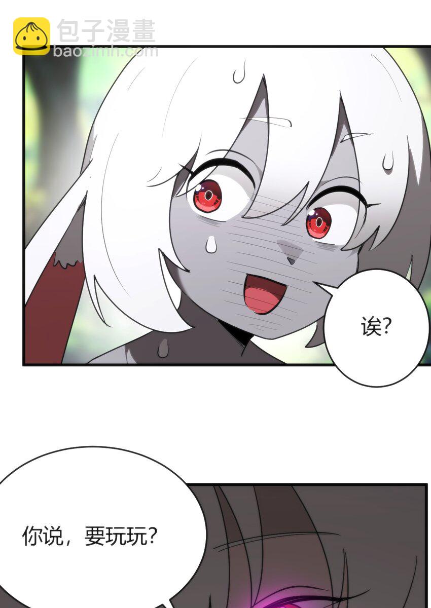 298 渴望(1/2)-第299话
