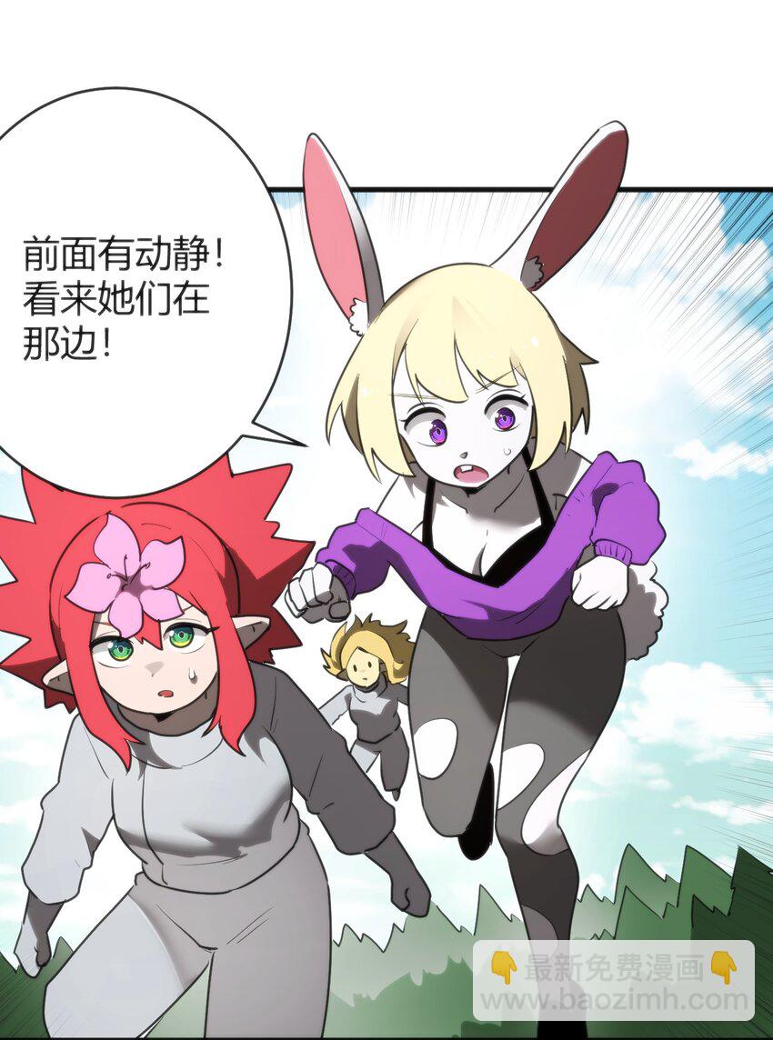298 渴望(1/2)-第299话