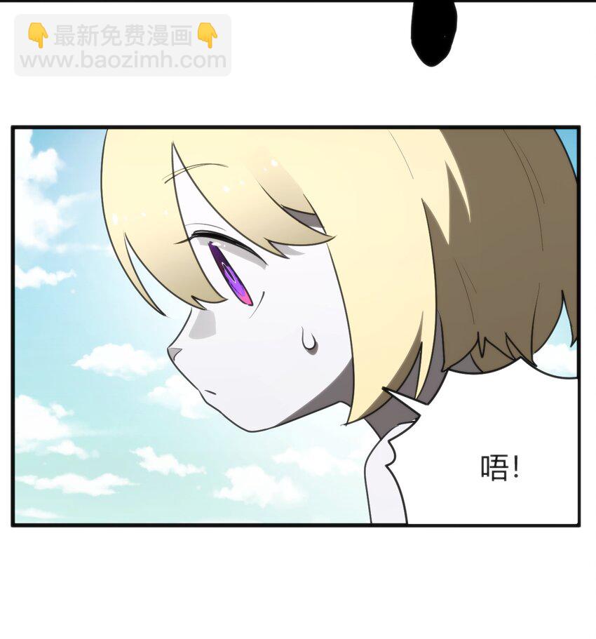 298 渴望(1/2)-第299话