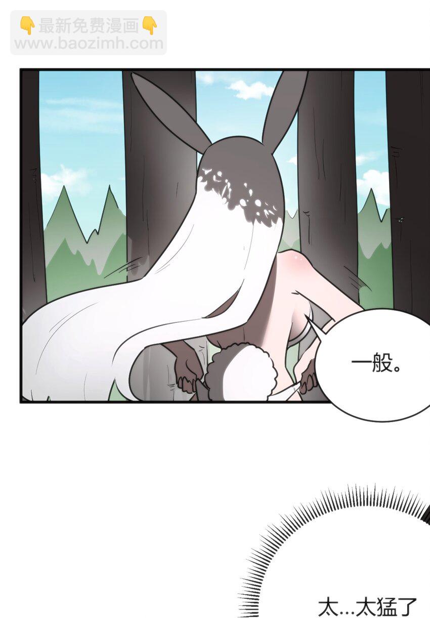 298 渴望(1/2)-第299话