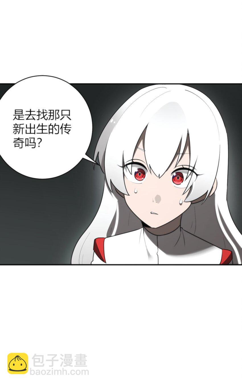 298 渴望(1/2)-第299话