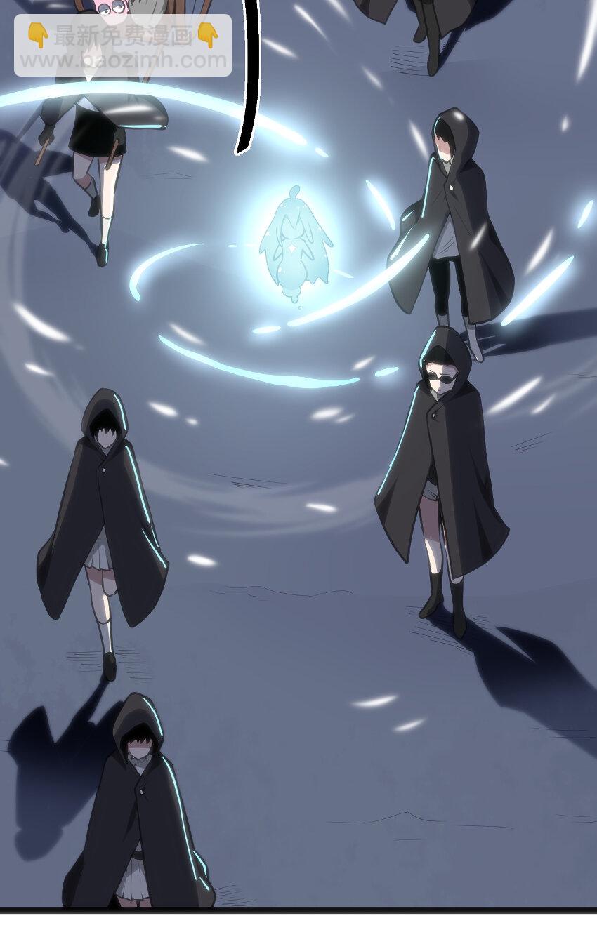 031 霜雪女的冰棺-第31话