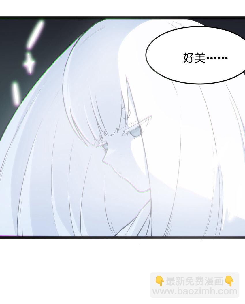 031 霜雪女的冰棺-第31话