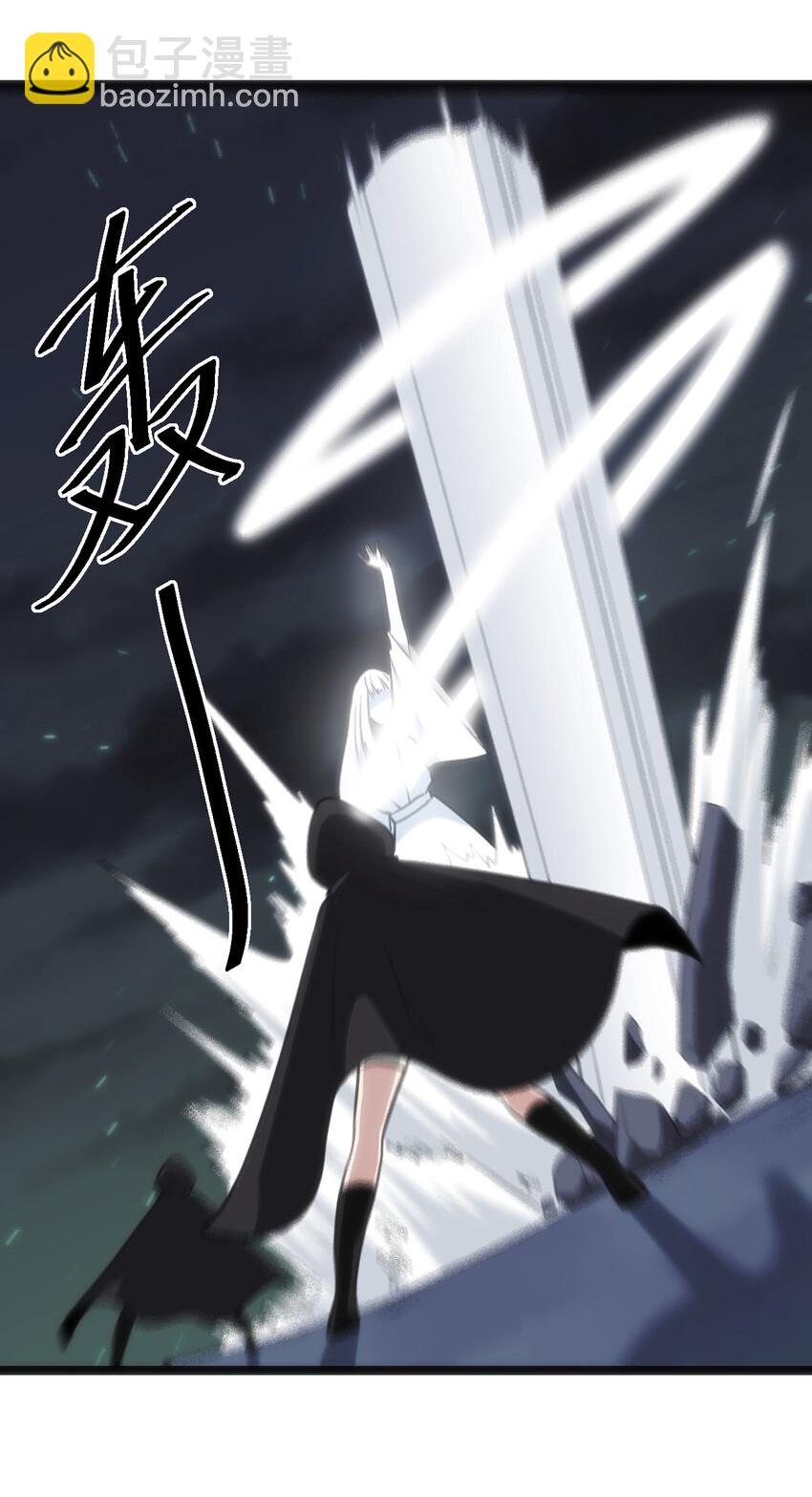 031 霜雪女的冰棺-第31话