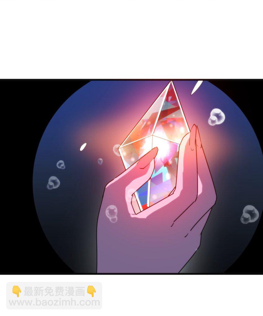 300 最终结局-第301话
