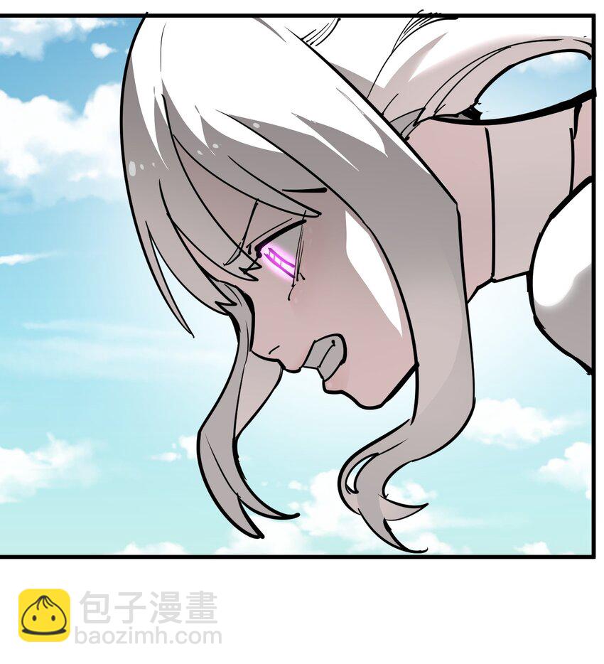 300 最终结局-第301话