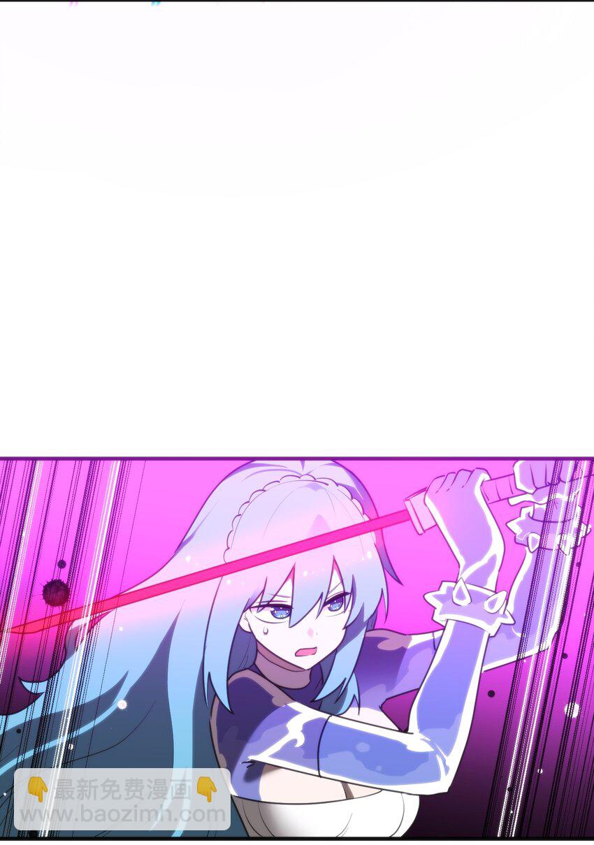 300 最终结局-第301话