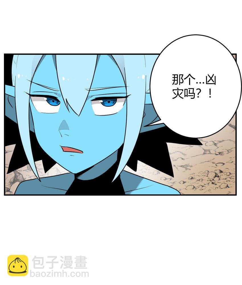 302 我的上限-第303话