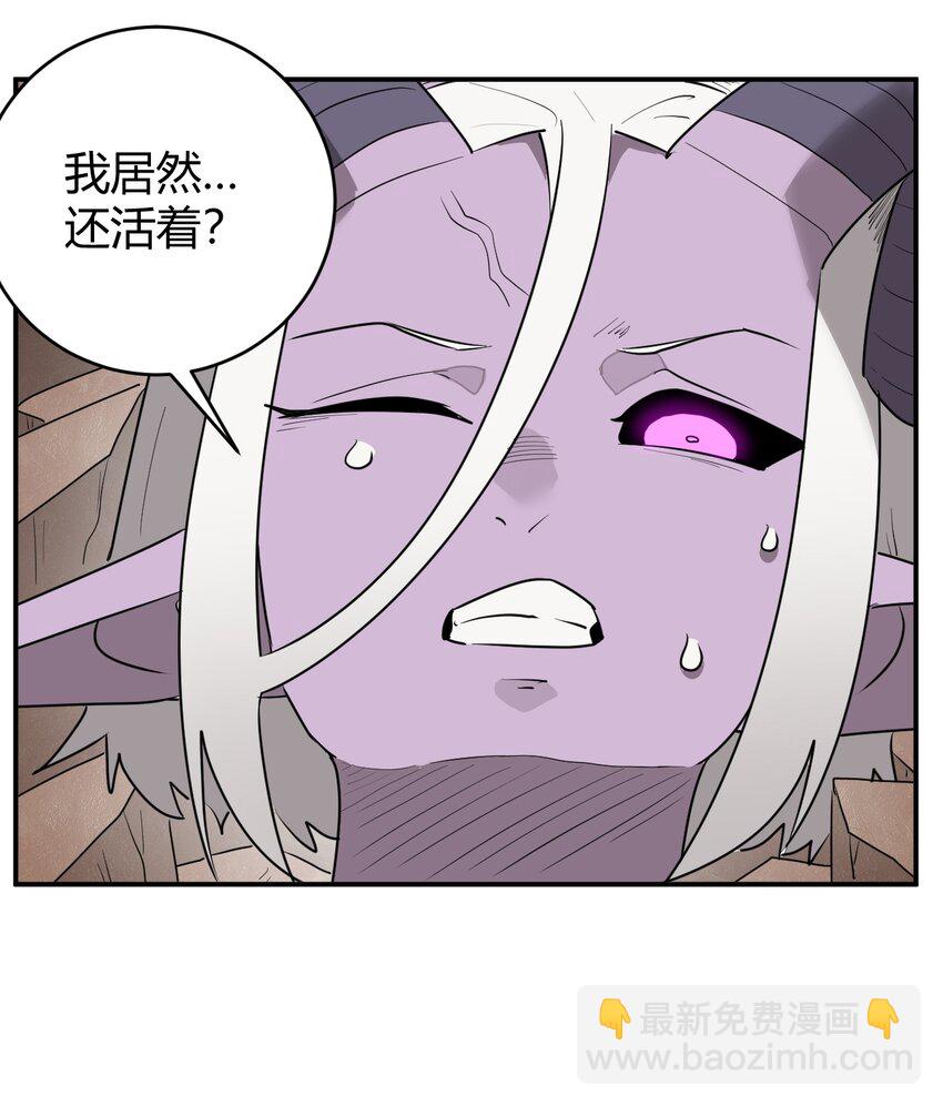 302 我的上限-第303话