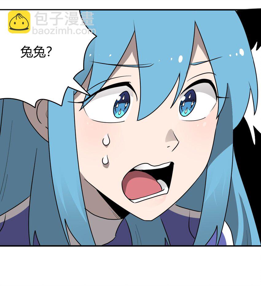 302 我的上限-第303话