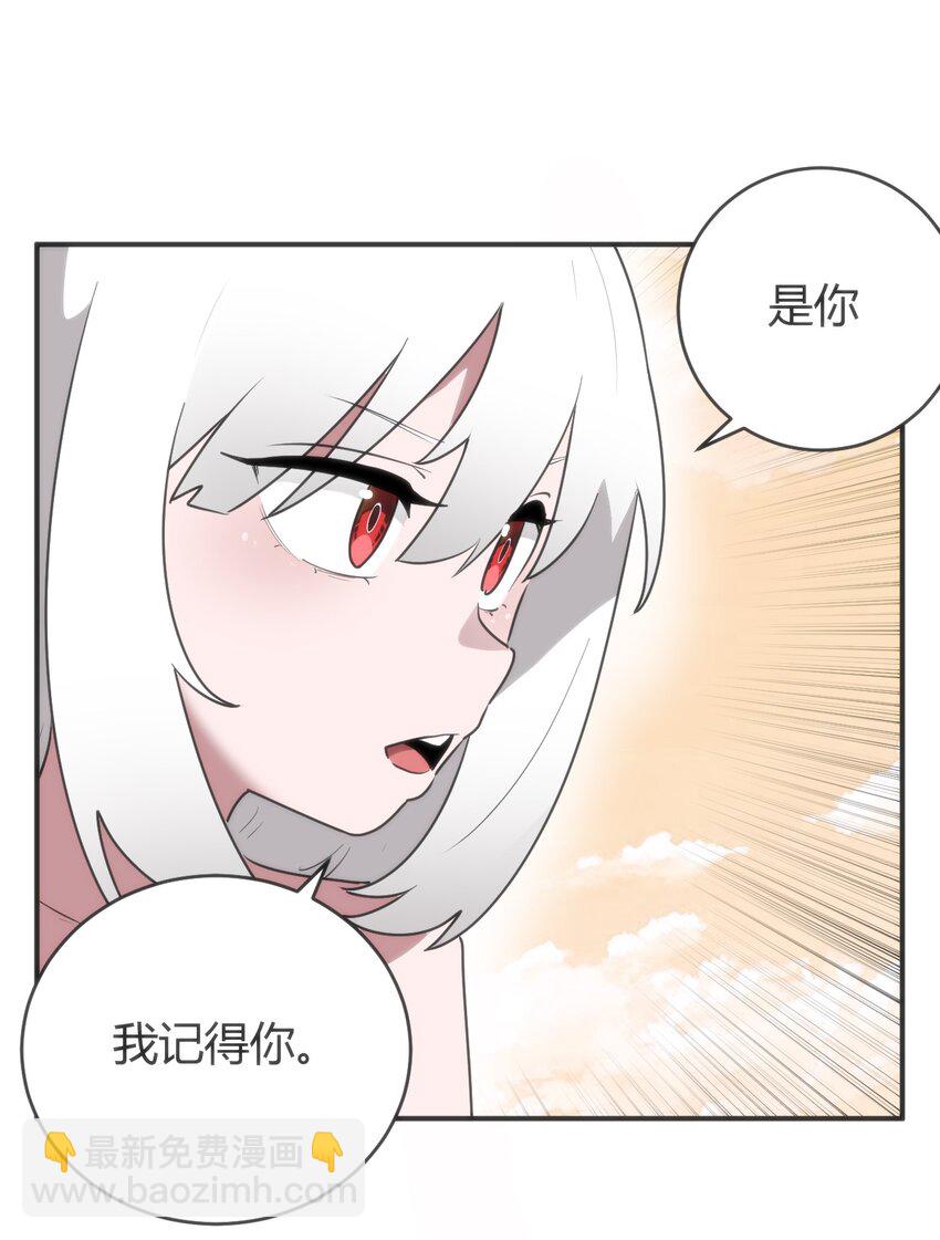 304 戏弄我(1/2)-第305话