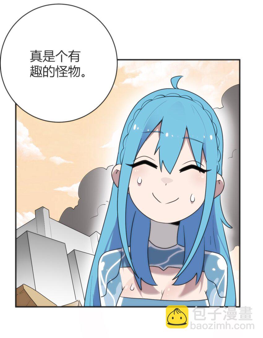 304 戏弄我(1/2)-第305话