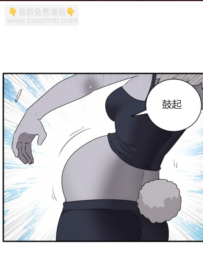 304 戏弄我(1/2)-第305话