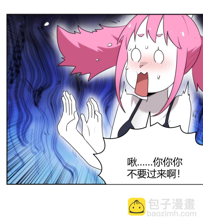304 戏弄我(1/2)-第305话
