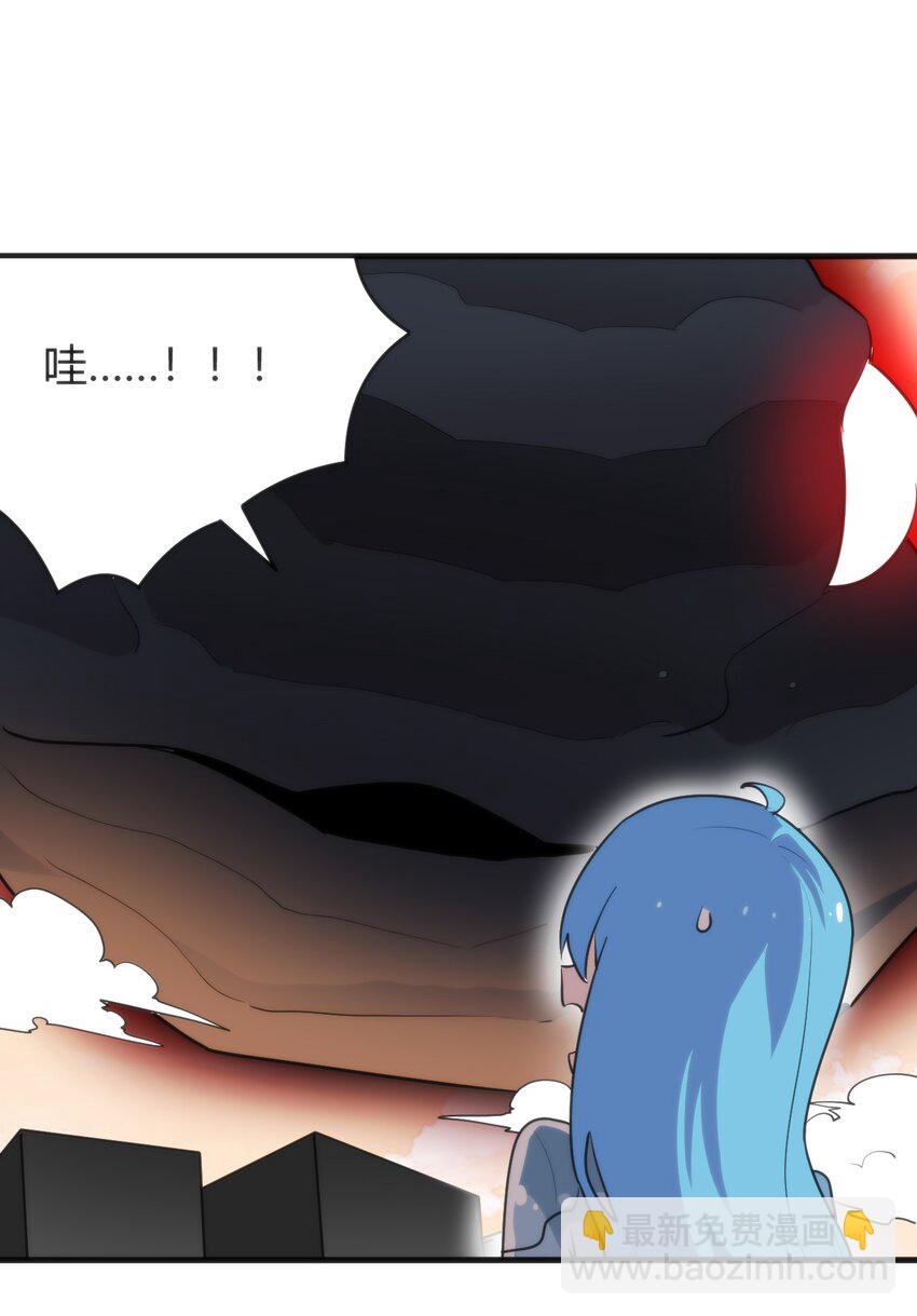 304 戏弄我(1/2)-第305话