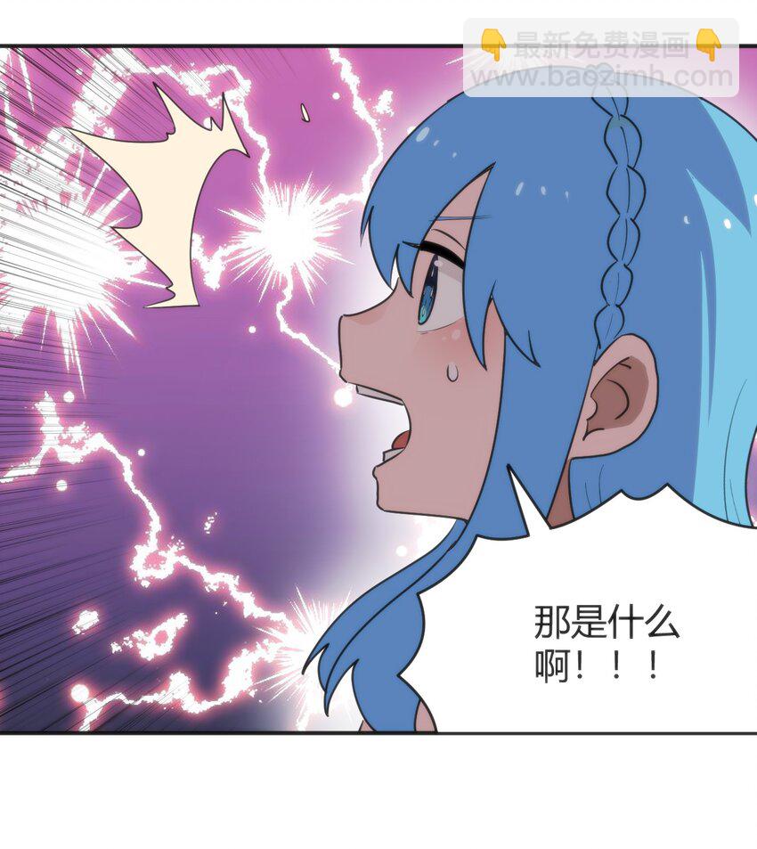 304 戏弄我(1/2)-第305话