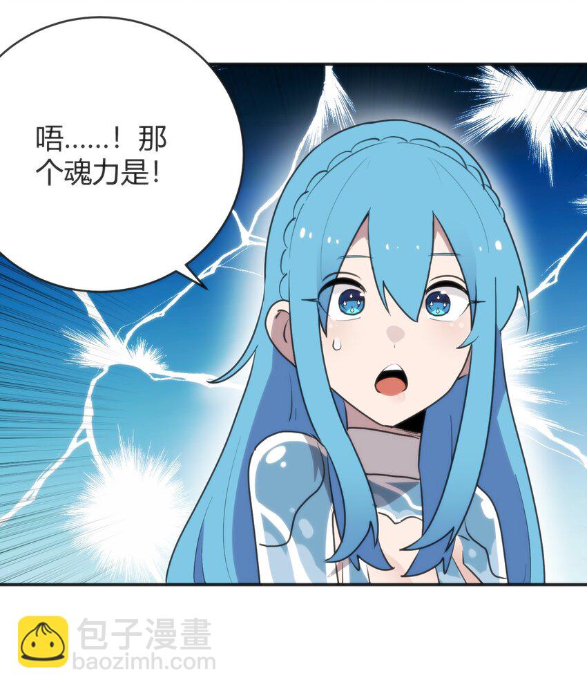 304 戏弄我(1/2)-第305话