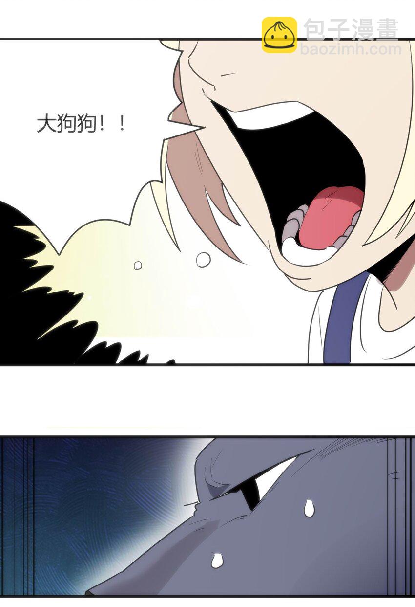 306 族长信物(1/2)-第307话