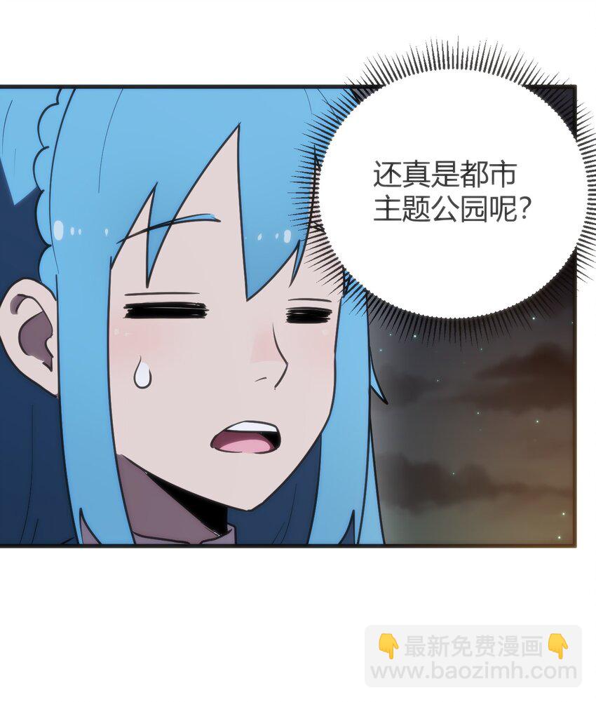 312 伪装-第313话