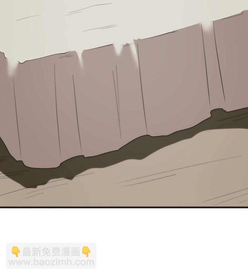 314 抽取魂力(1/2)-第315话
