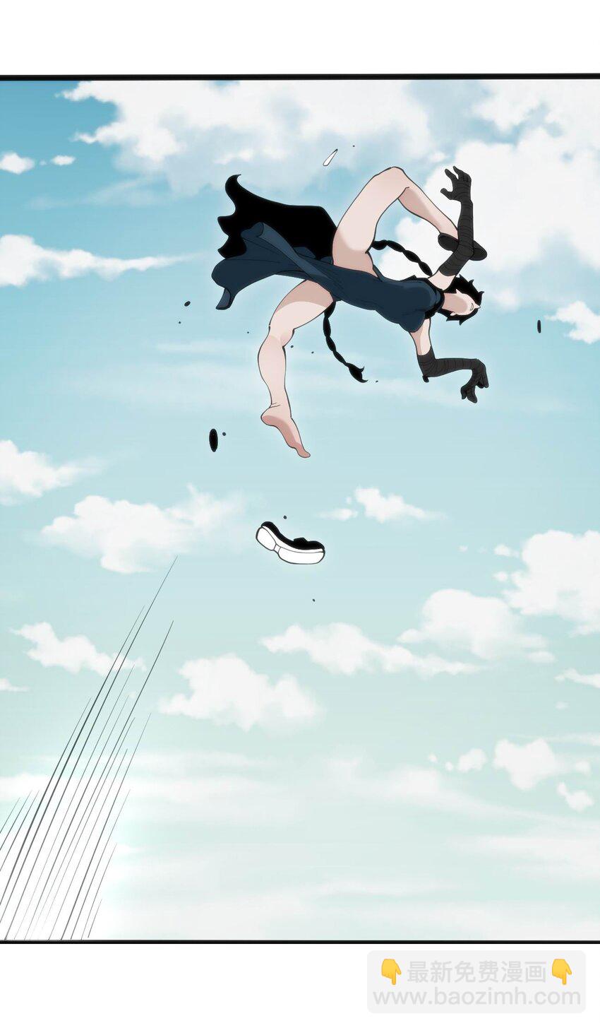 316 生命女皇(1/2)-第317话