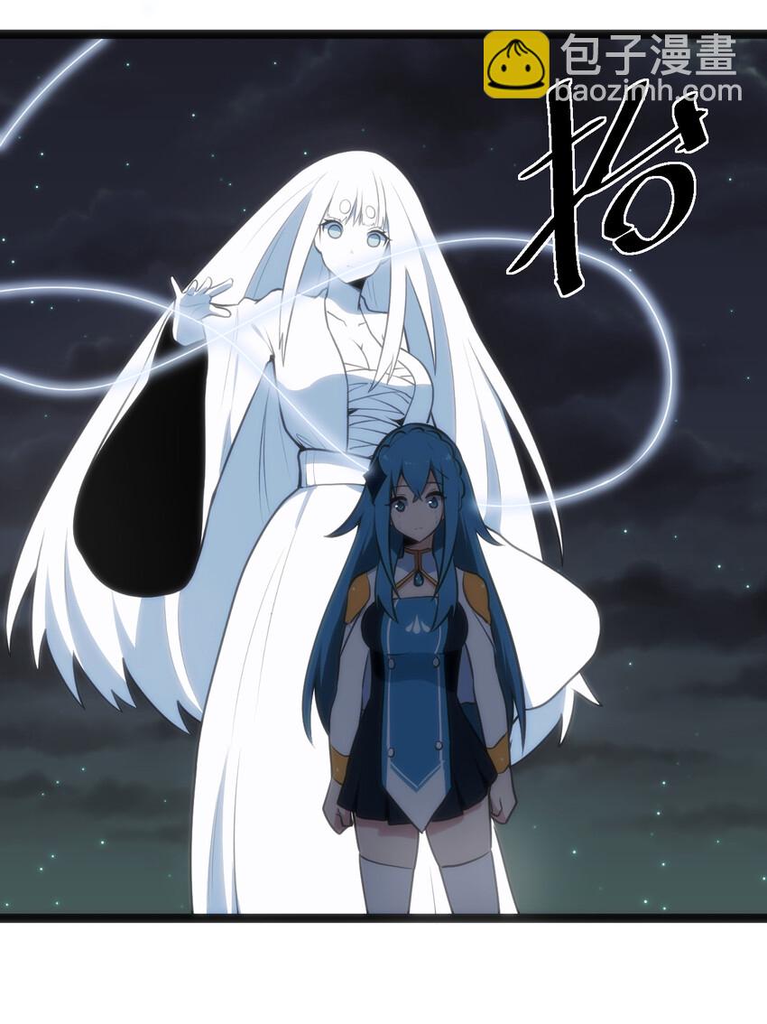 033 前后夹击-第33话