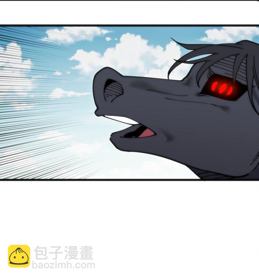 320 中央区的前辈-第321话