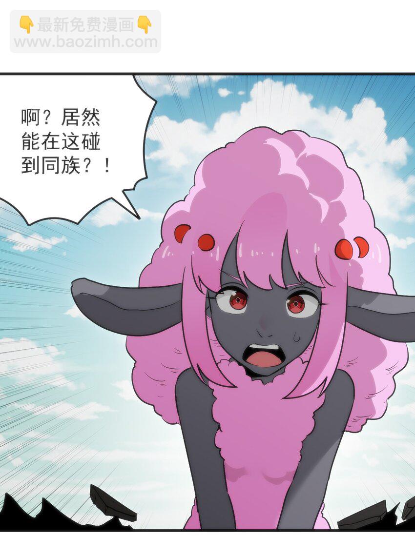 322 荡平寒天门(1/2)-第323话
