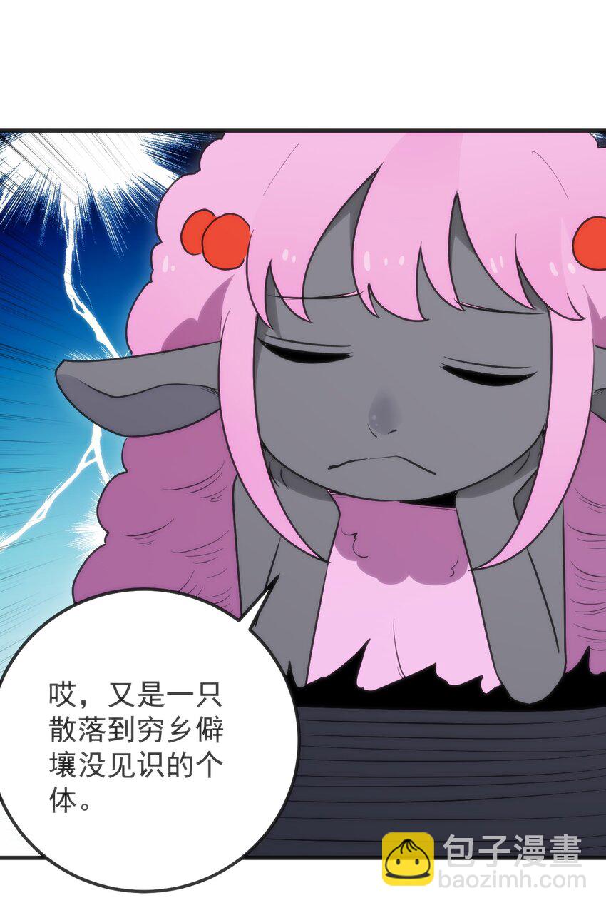 322 荡平寒天门(1/2)-第323话