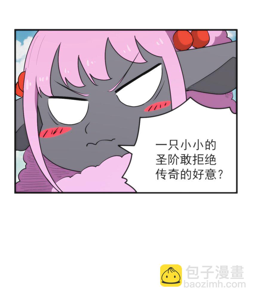 322 荡平寒天门(1/2)-第323话