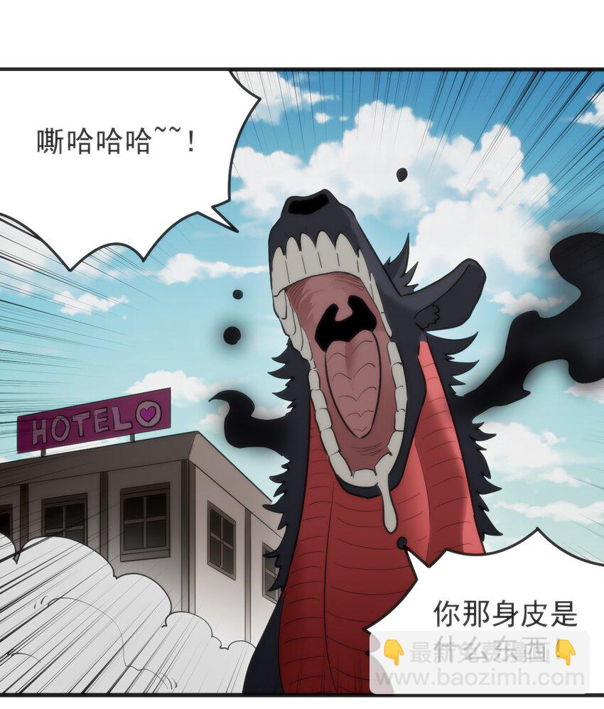 322 荡平寒天门(1/2)-第323话