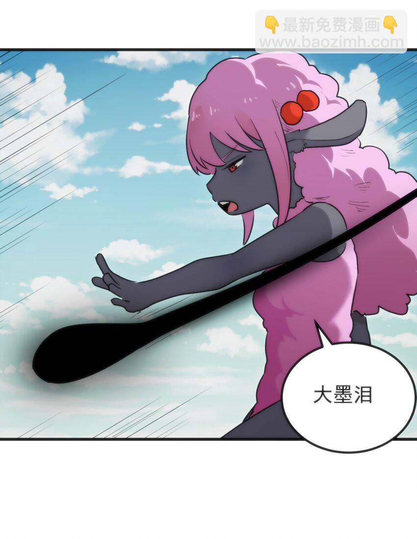 322 荡平寒天门(1/2)-第323话